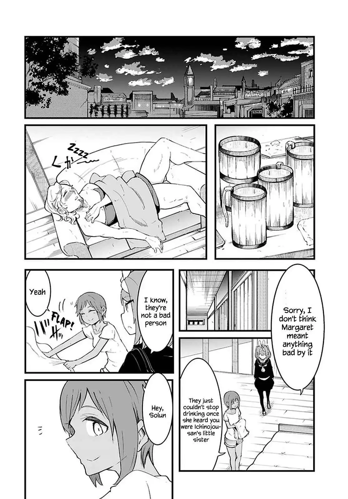 Seichou Cheat de Nandemo Dekiru You ni Natta ga, Mushoku Dake wa Yamerarenai You Desu Chapter 44 25